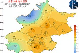 山东泰山vs横滨水手历史交手：泰山2胜2负，本赛季小组赛曾遭双杀